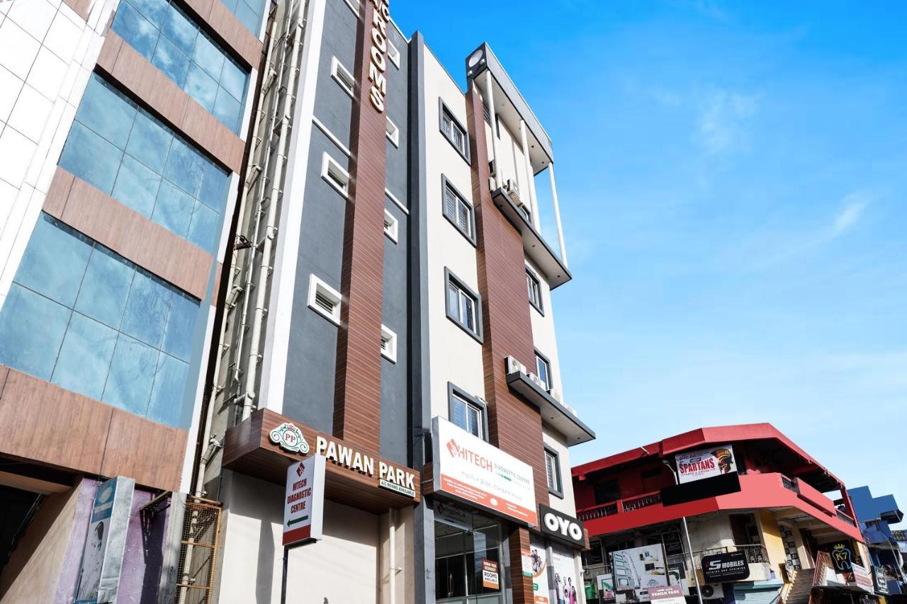 韦洛尔 Oyo Flagship Pawan Park酒店 外观 照片